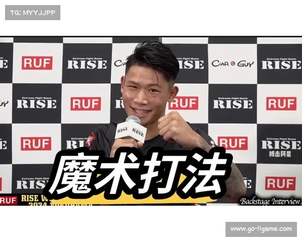 袁鹏杰赛后直言遗憾 认为前三回合已占优无需加时 袁鹏杰赛后直言遗憾 认为前三回合已占优无需加时