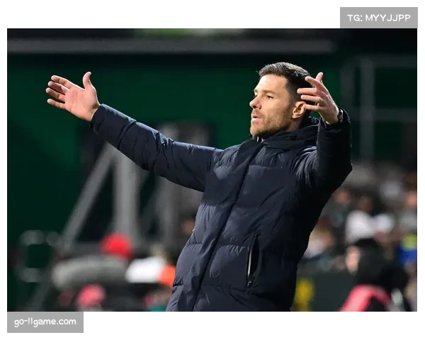 勒沃库森主帅阿隆索：我们的体系建立在区域控制基础上，但永远有专人负责危险人物